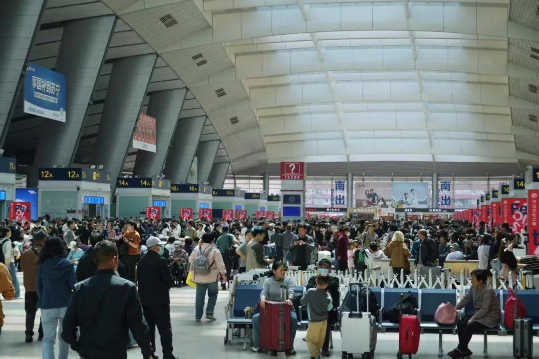 五一出行必看!北京铁路有这些新变化—— 五一出行必看!北京铁路有这些新变化——