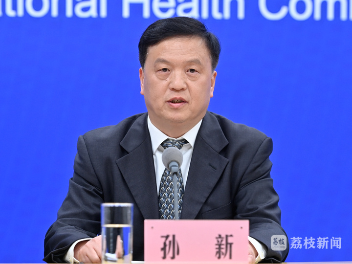 劳动者应如何有效预防职业病?中疾控答荔枝新闻 劳动者应如何有效预防职业病?中疾控答荔枝新闻