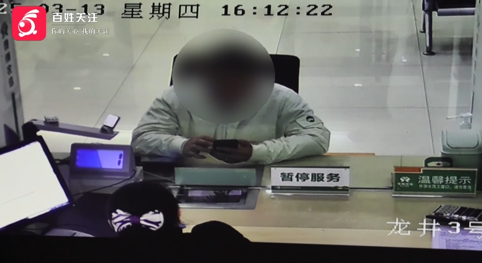 1680元只是开始!六合彩“内部资料”骗局曝光,贵州一男子30万差点打水漂 1680元只是开始!六合彩“内部资料”骗局曝光,贵州一男子30万差点打水漂