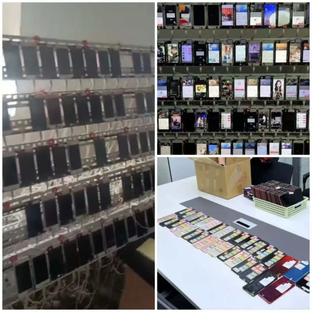 网警利剑出鞘！全链条斩断一网络水军黑手，涉案金额达2亿余元