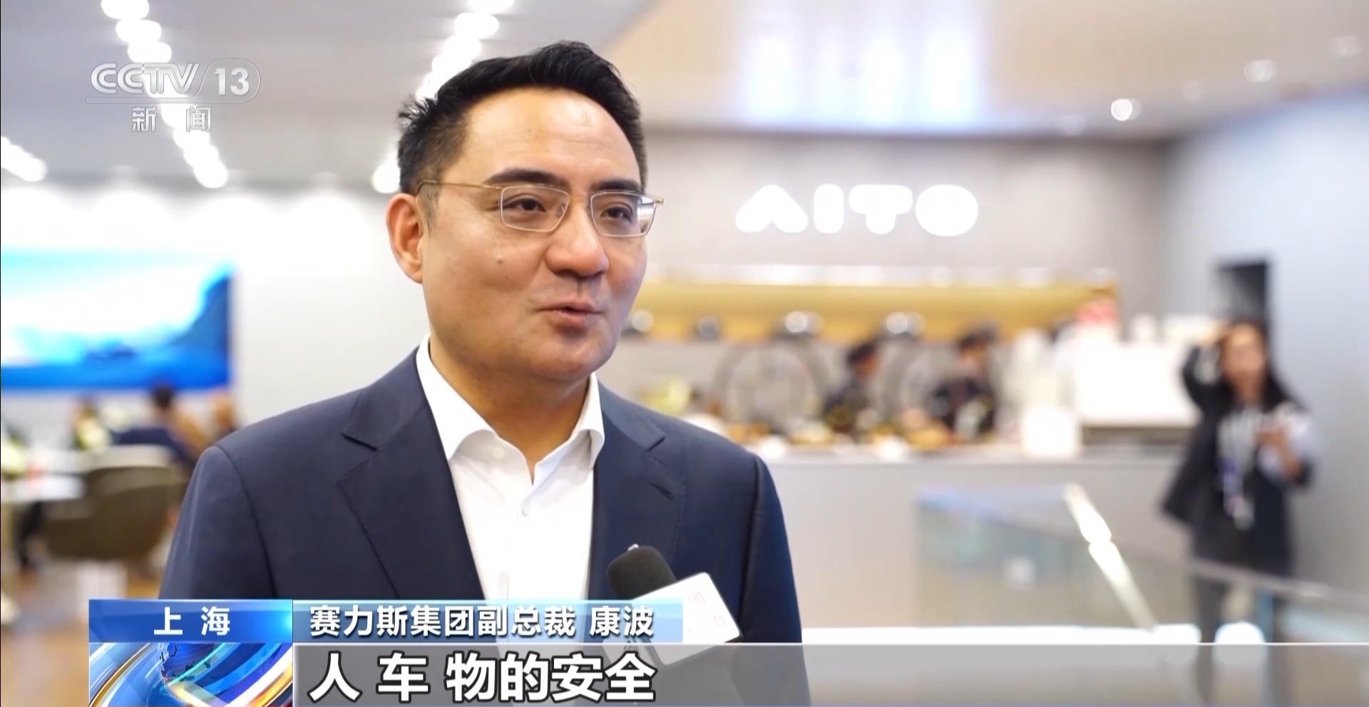 智能驾驶的6个等级如何理解?听专家教你“拿捏”智驾 智能驾驶的6个等级如何理解?听专家教你“拿捏”智驾