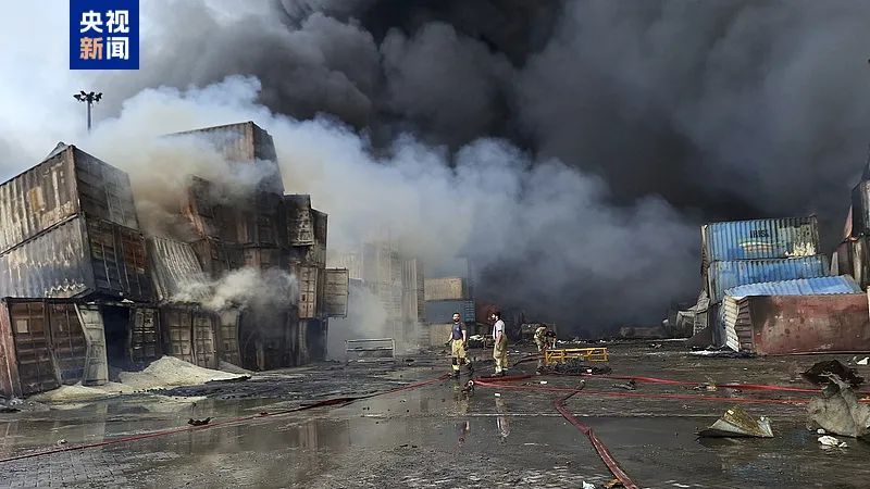 40人死亡上千人受伤,伊朗宣布全国哀悼 40人死亡上千人受伤,伊朗宣布全国哀悼