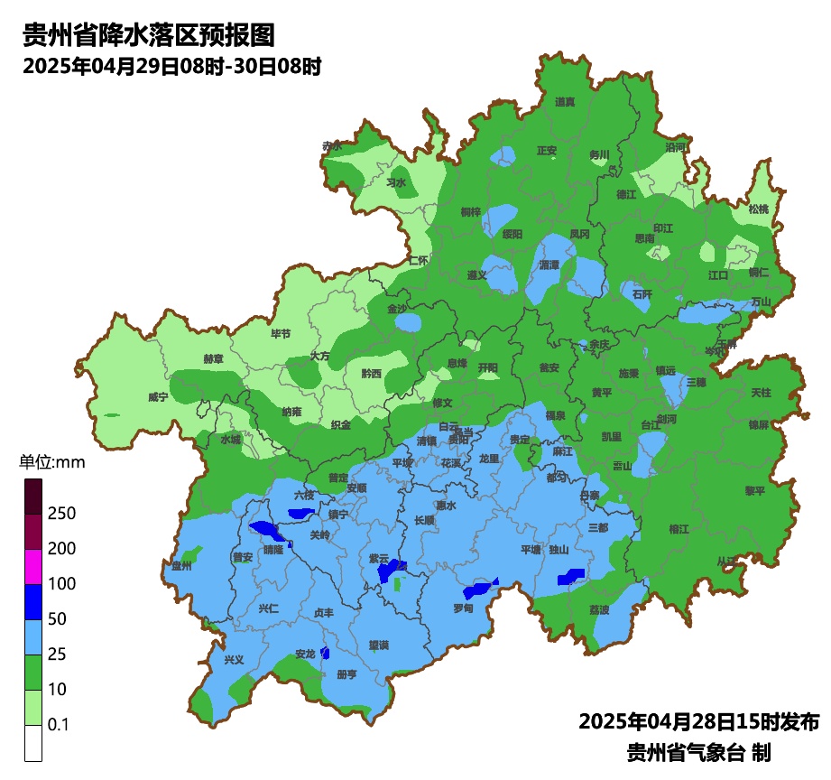 大风冰雹暴雨!贵州这些地方将有强对流天气 大风冰雹暴雨!贵州这些地方将有强对流天气