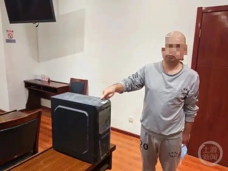 男子将公司历时5年研发的项目用于个人硕士论文,因侵犯商业秘密罪获刑一年 男子将公司历时5年研发的项目用于个人硕士论文,因侵犯商业秘密罪获刑一年