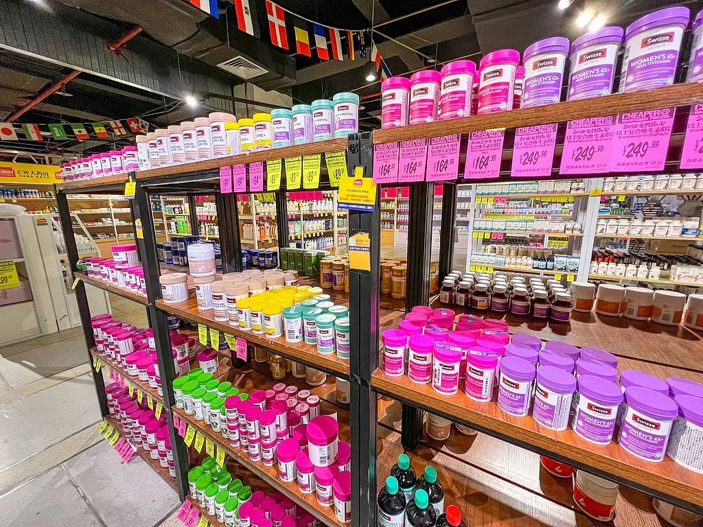 原产国“查无此人”!“保税仓发货”的保健品竟是…黑产链曝光 原产国“查无此人”!“保税仓发货”的保健品竟是…黑产链曝光