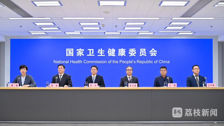 劳动者应如何有效预防职业病?中疾控答荔枝新闻 劳动者应如何有效预防职业病?中疾控答荔枝新闻