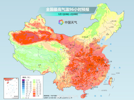 4月底至5月初南北方多地气温将创新高 陕西河南湖北等地或现高温 4月底至5月初南北方多地气温将创新高 陕西河南湖北等地或现高温