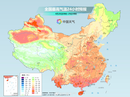 4月底至5月初南北方多地气温将创新高 陕西河南湖北等地或现高温 4月底至5月初南北方多地气温将创新高 陕西河南湖北等地或现高温