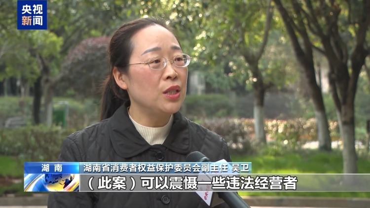 所谓“增高神药”实为普通糖果 起底不法分子网络销售手段