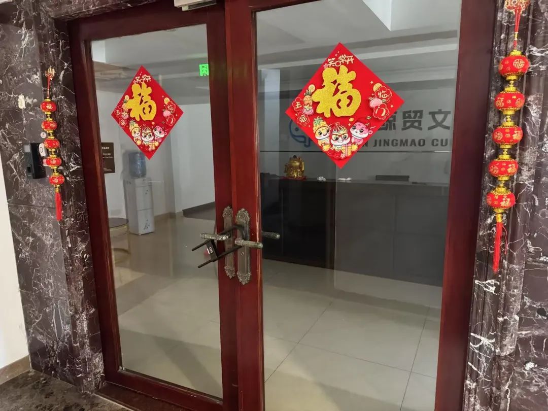 “用人”为名,骗人为实!海口龙华警方抓获两名诈骗分子 “用人”为名,骗人为实!海口龙华警方抓获两名诈骗分子