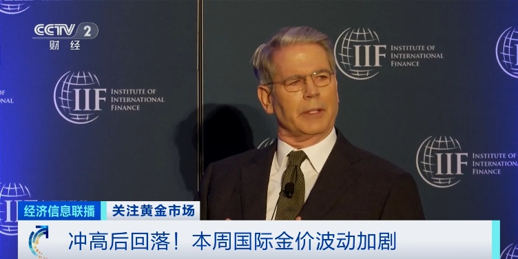 金价巨震！多家银行警告