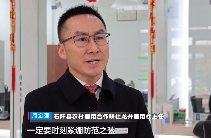 1680元只是开始!六合彩“内部资料”骗局曝光,贵州一男子30万差点打水漂 1680元只是开始!六合彩“内部资料”骗局曝光,贵州一男子30万差点打水漂