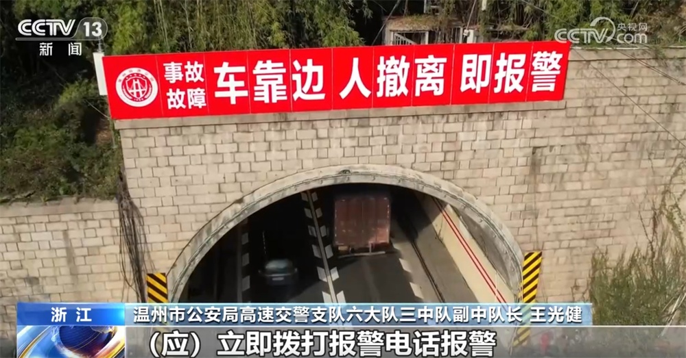 “五一”假期出行如何保障安全有序?这些“几要”“几不要”需记牢! “五一”假期出行如何保障安全有序?这些“几要”“几不要”需记牢!