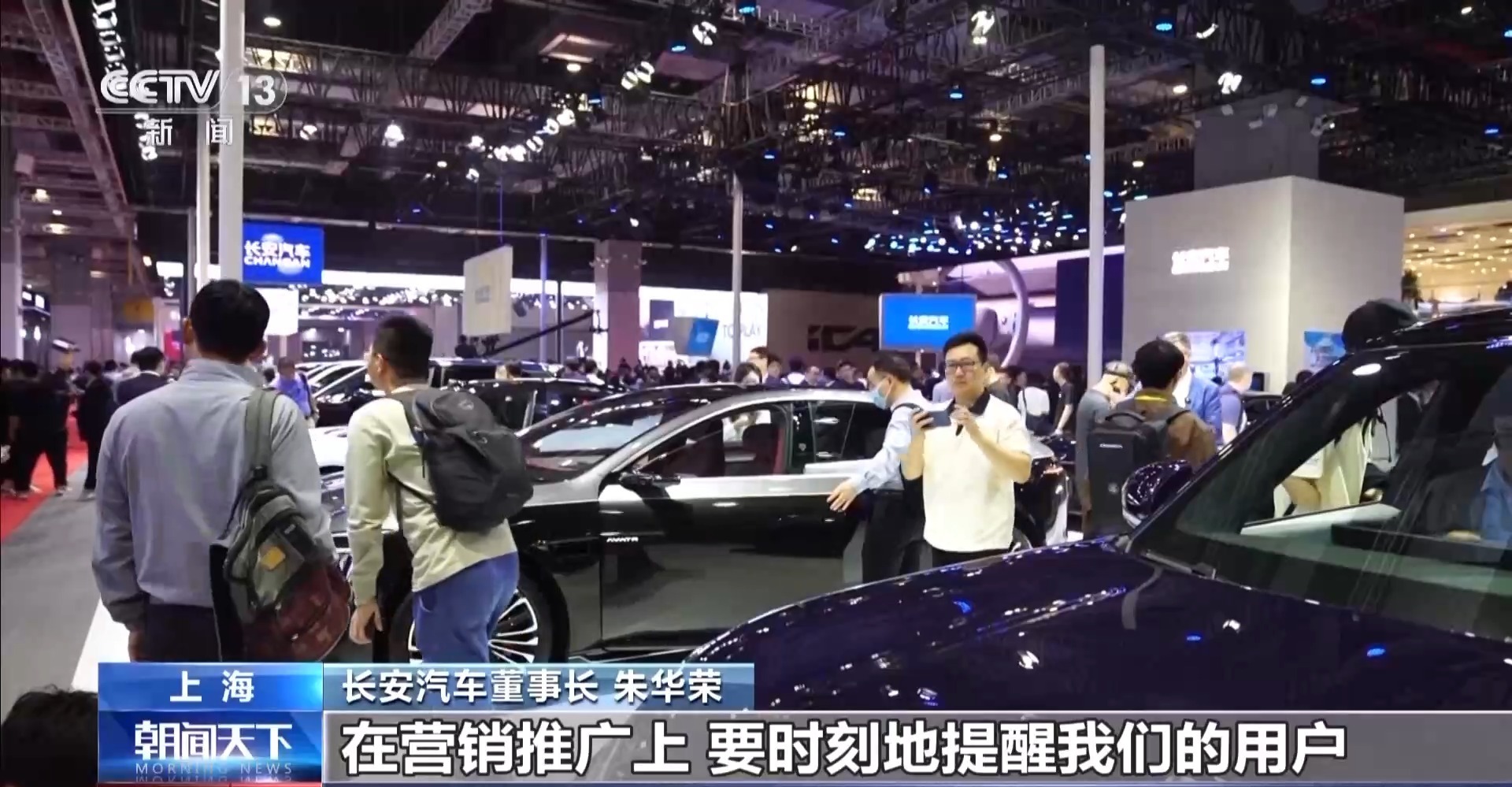 智能驾驶的6个等级如何理解?听专家教你“拿捏”智驾 智能驾驶的6个等级如何理解?听专家教你“拿捏”智驾