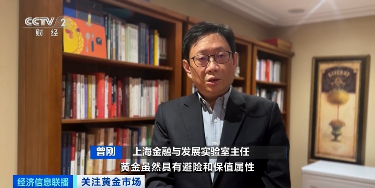 金价巨震！多家银行警告