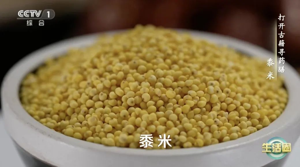 春季主食推荐你吃它，养肝护脾，让你气血充足百病退！血糖也好了