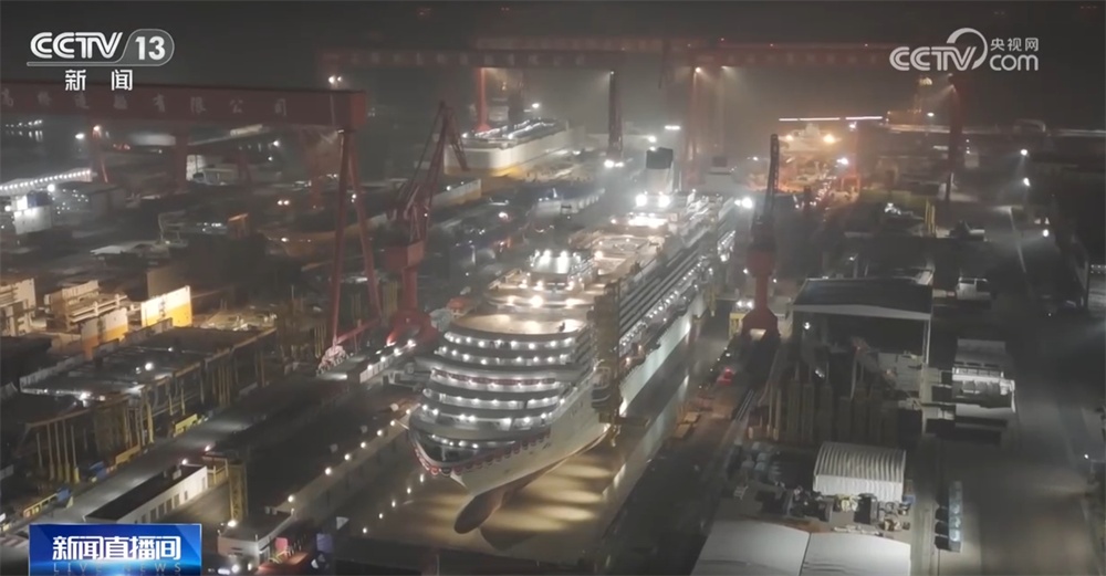 国产化率提升、建造效率更高 第二艘国产大型邮轮“爱达·花城号”要来了! 国产化率提升、建造效率更高 第二艘国产大型邮轮“爱达·花城号”要来了!