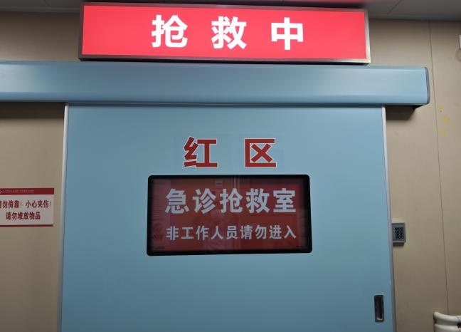 30岁男子被一粒肉末噎到昏迷20分钟，医生：学会这个很重要