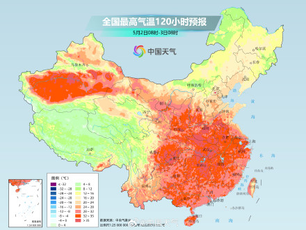 4月底至5月初南北方多地气温将创新高 陕西河南湖北等地或现高温 4月底至5月初南北方多地气温将创新高 陕西河南湖北等地或现高温