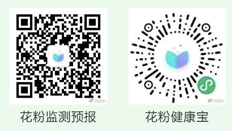 升至32℃!北京明日气温冲高,适宜做这些事儿→ 升至32℃!北京明日气温冲高,适宜做这些事儿→