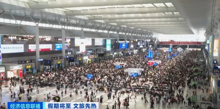 太火爆!大热线路火车票基本售罄,网友:还有机会“捡漏”吗 太火爆!大热线路火车票基本售罄,网友:还有机会“捡漏”吗