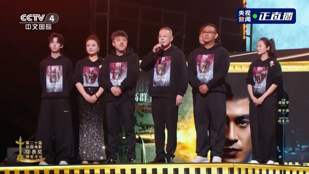 华表奖现场力推！五一档多部国产影片即将上新