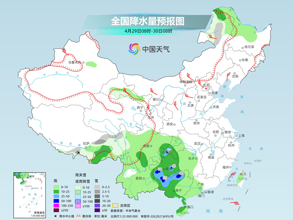 明后天南方新一轮降雨将至 中东部多地气温或创新高 明后天南方新一轮降雨将至 中东部多地气温或创新高