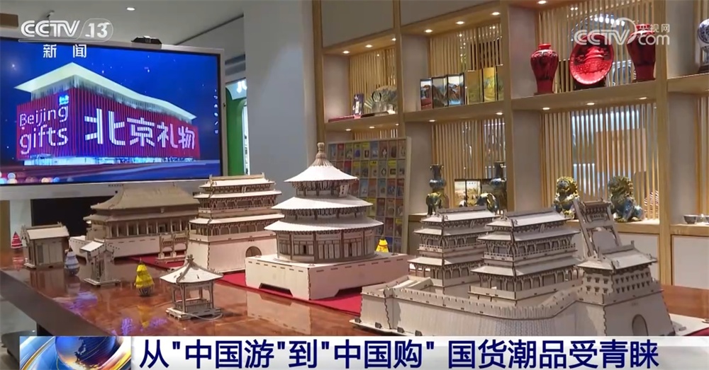 政策红利催生外国游客“购吃游娱”深度体验 文化之美添彩“中国游+中国购” 政策红利催生外国游客“购吃游娱”深度体验 文化之美添彩“中国游+中国购”