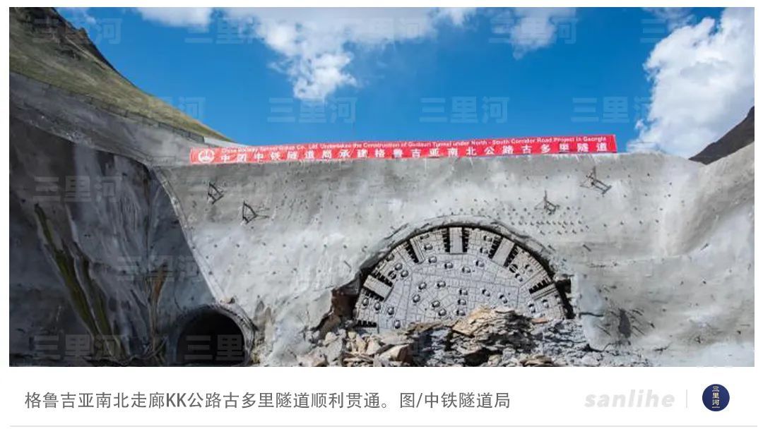 中国“地下巨龙”,风靡全球 中国“地下巨龙”,风靡全球