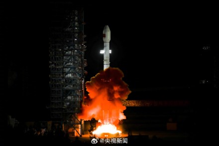 天链二号05星发射成功