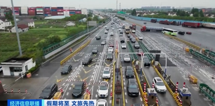 太火爆!大热线路火车票基本售罄,网友:还有机会“捡漏”吗 太火爆!大热线路火车票基本售罄,网友:还有机会“捡漏”吗