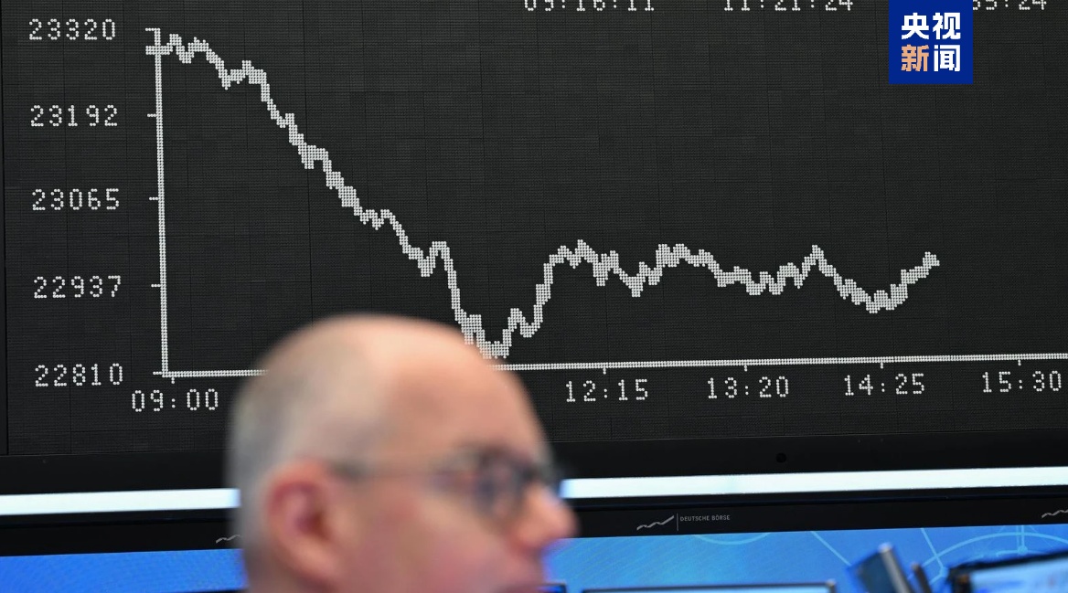 欧洲头条丨面对美国“关税大棒”德国新政府如何接招? 欧洲头条丨面对美国“关税大棒”德国新政府如何接招?