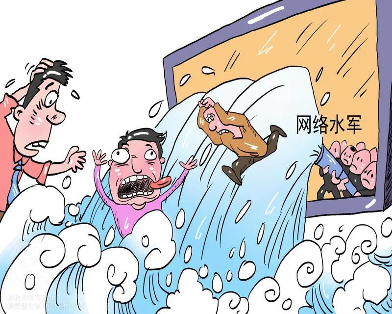 网警利剑出鞘！全链条斩断一网络水军黑手，涉案金额达2亿余元