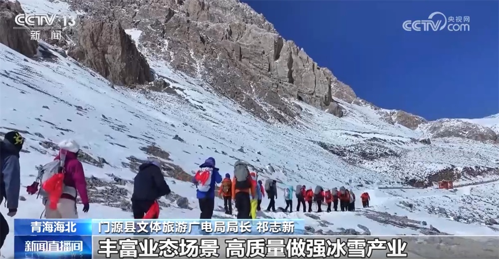 多地旅游市场向“新”行释放新活力 “五一”假期澎湃消费新动能 多地旅游市场向“新”行释放新活力 “五一”假期澎湃消费新动能