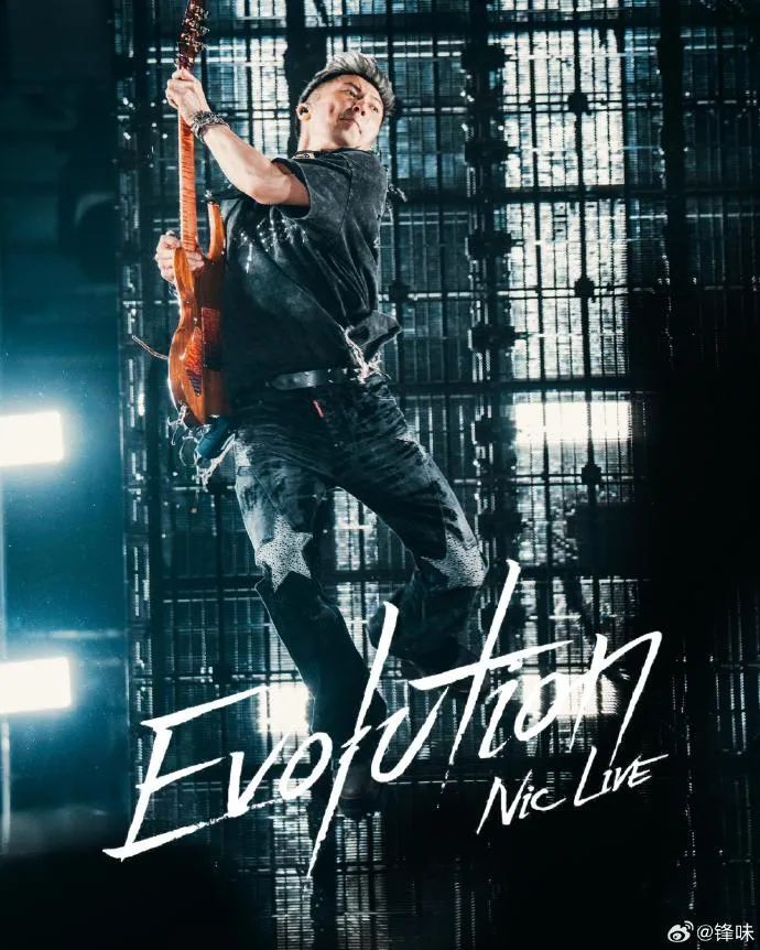 谢霆锋发长文感谢:你们的青春,也是我的青春!希望在全国巡演 谢霆锋发长文感谢:你们的青春,也是我的青春!希望在全国巡演