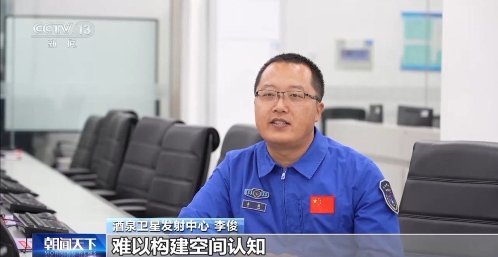 “神舟家族”六次在轨传递“接力棒” 中国空间站再添三项细胞学实验 “神舟家族”六次在轨传递“接力棒” 中国空间站再添三项细胞学实验