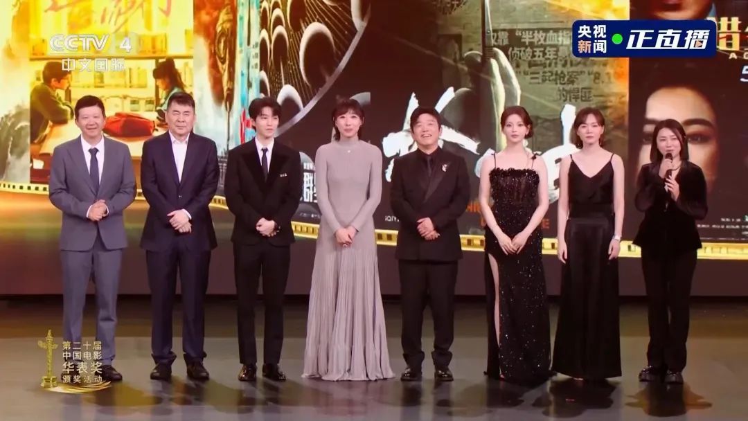 华表奖现场力推！五一档多部国产影片即将上新