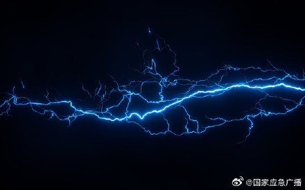 新修订的防雷减灾管理办法公布 新在哪？一文了解→
