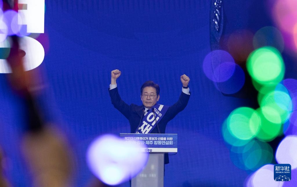 李在明正式成为韩国共同民主党总统候选人
