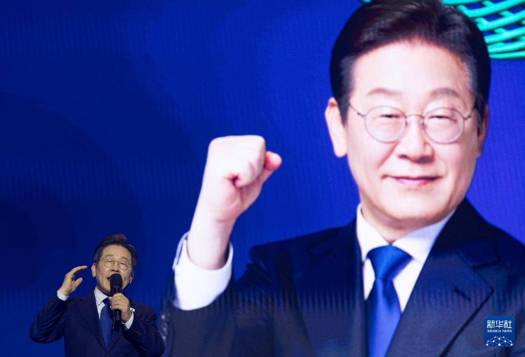 李在明正式成为韩国共同民主党总统候选人