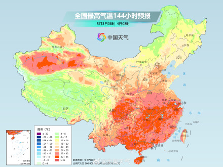 4月底至5月初南北方多地气温将创新高 陕西河南湖北等地或现高温 4月底至5月初南北方多地气温将创新高 陕西河南湖北等地或现高温