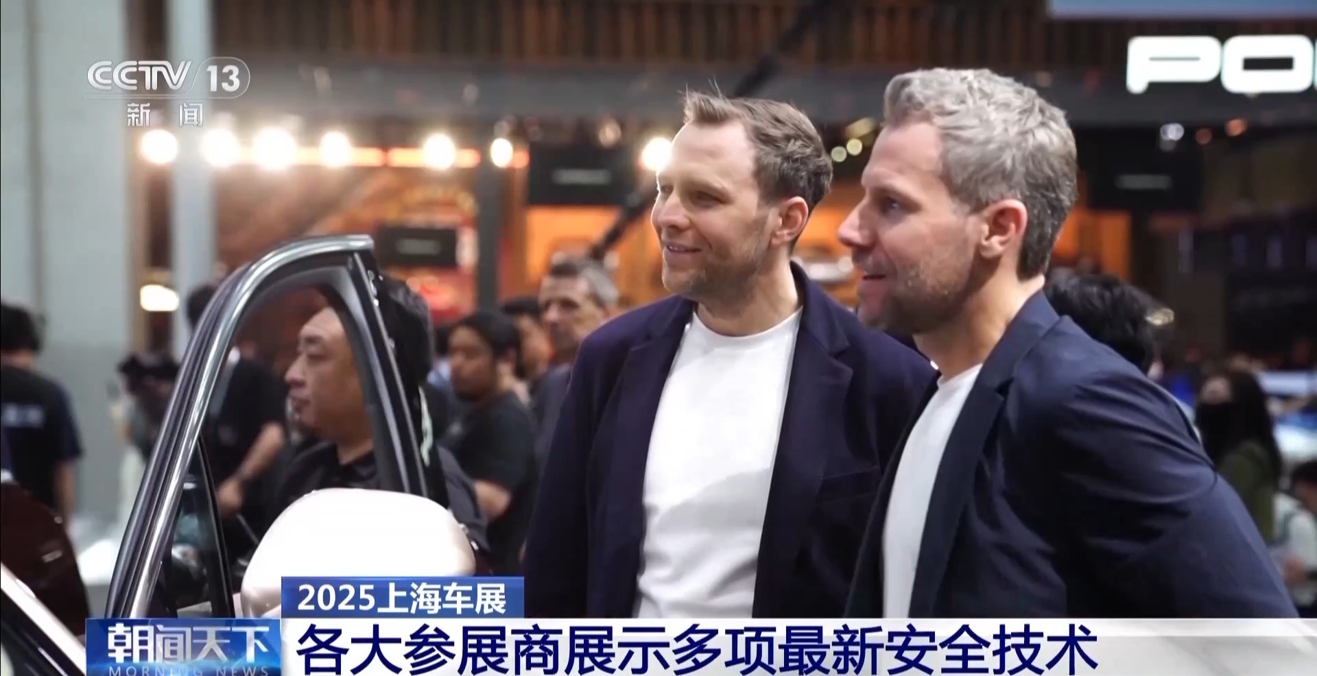 智能驾驶的6个等级如何理解?听专家教你“拿捏”智驾 智能驾驶的6个等级如何理解?听专家教你“拿捏”智驾