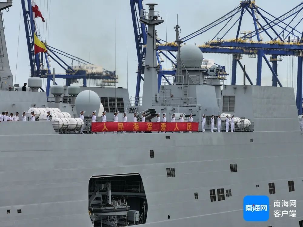 圆满完成“回家”活动！海南舰、五指山舰再启新程