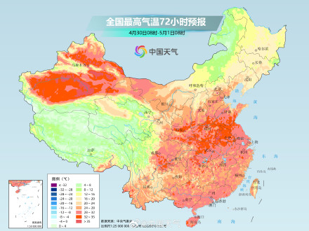 4月底至5月初南北方多地气温将创新高 陕西河南湖北等地或现高温 4月底至5月初南北方多地气温将创新高 陕西河南湖北等地或现高温