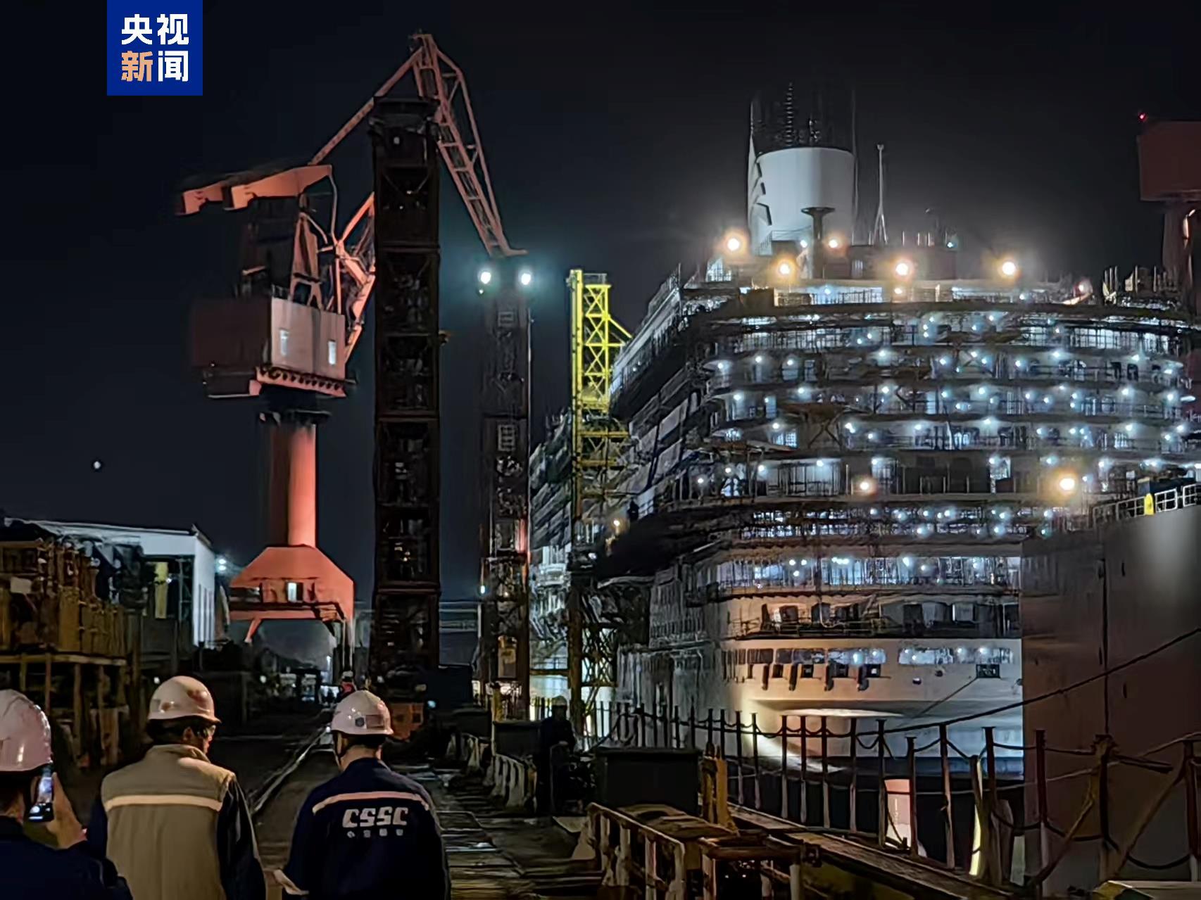第二艘国产大型邮轮完成坞内起浮 邮轮整体进度超70% 第二艘国产大型邮轮完成坞内起浮 邮轮整体进度超70%