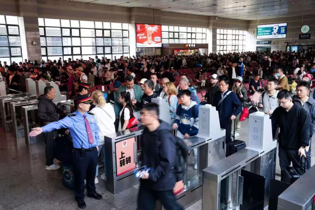 五一出行必看!北京铁路有这些新变化—— 五一出行必看!北京铁路有这些新变化——