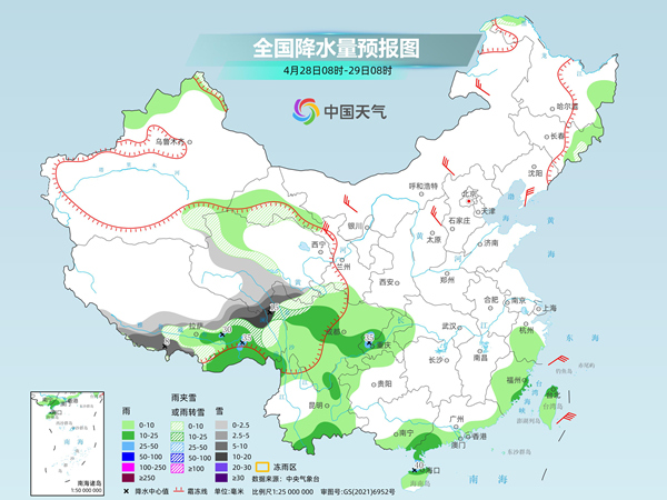 明后天南方新一轮降雨将至 中东部多地气温或创新高 明后天南方新一轮降雨将至 中东部多地气温或创新高