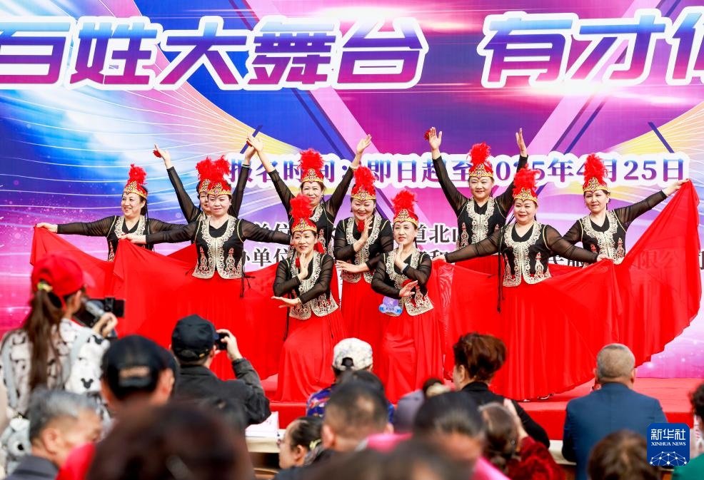 乌鲁木齐:社区多彩活动 点亮居民生活 乌鲁木齐:社区多彩活动 点亮居民生活