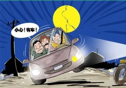 这份农村道路交通安全出行提示,请查收! 这份农村道路交通安全出行提示,请查收!