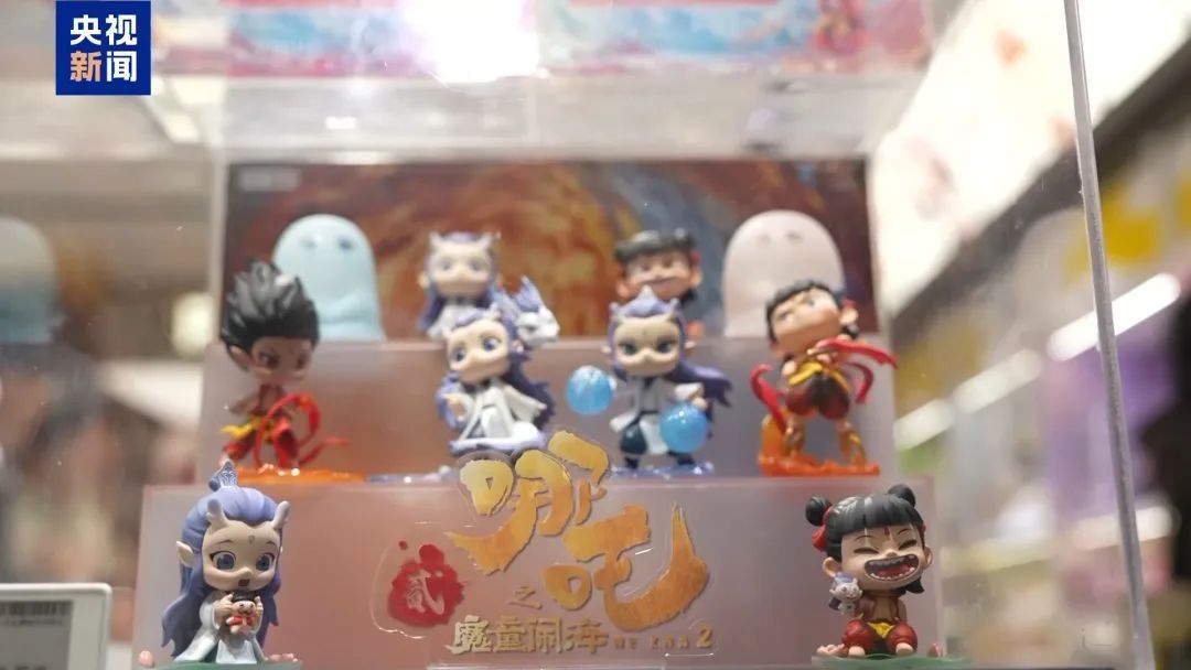 破250亿!领跑全球! 破250亿!领跑全球!